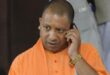 Ministers will be able to leave UP only after taking leave from Yogi: CM handed over 100 days agenda to ministers; Ban on buying new car, furniture