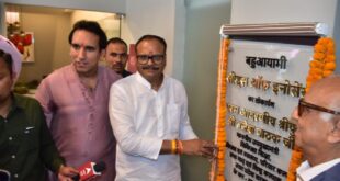 Deputy CM Brajesh Pathak did IVF. Center inaugurated