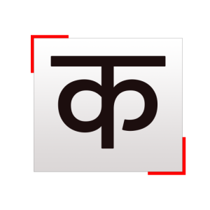 Photo of Karmakshetratv.com